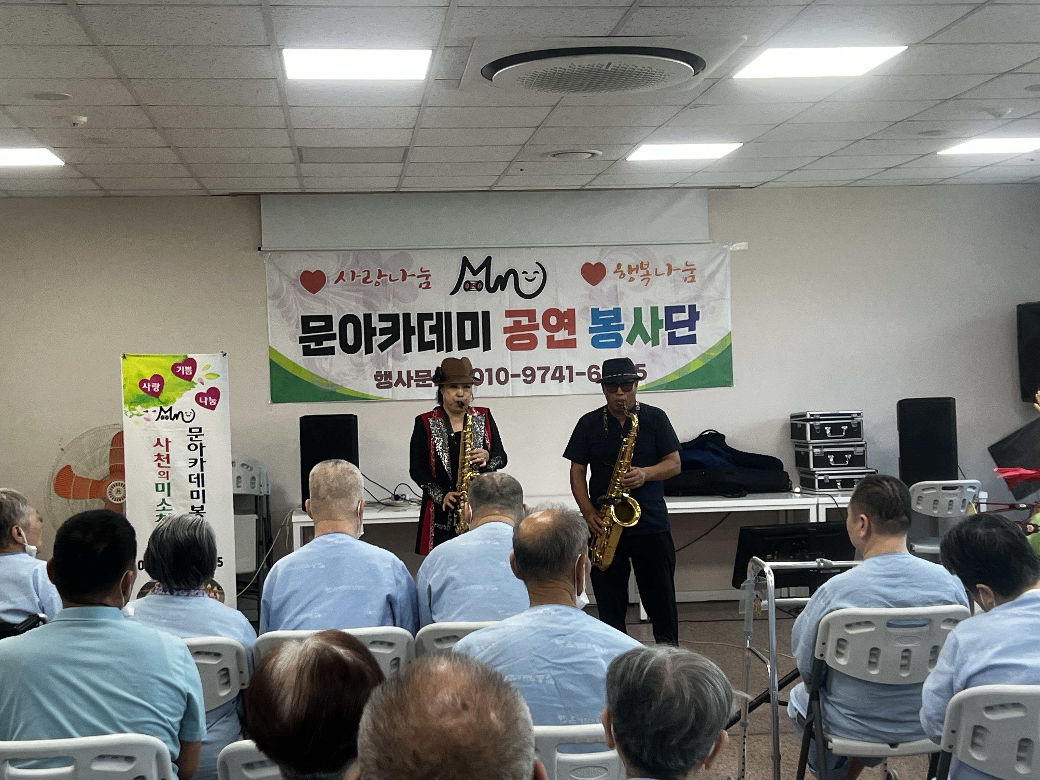 KakaoTalk_20260923_164420199_11.jpg