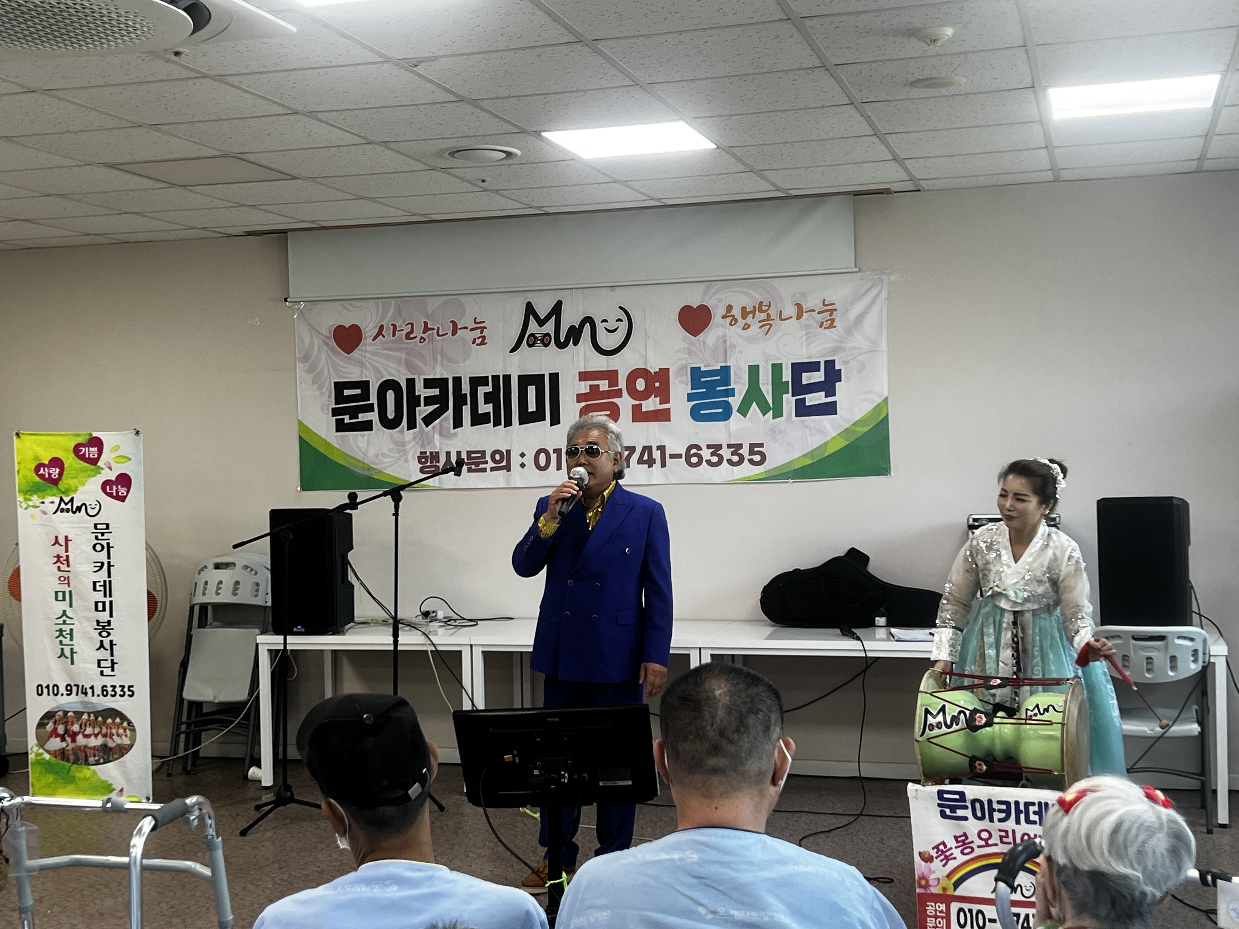 KakaoTalk_20260923_164424315_05.jpg