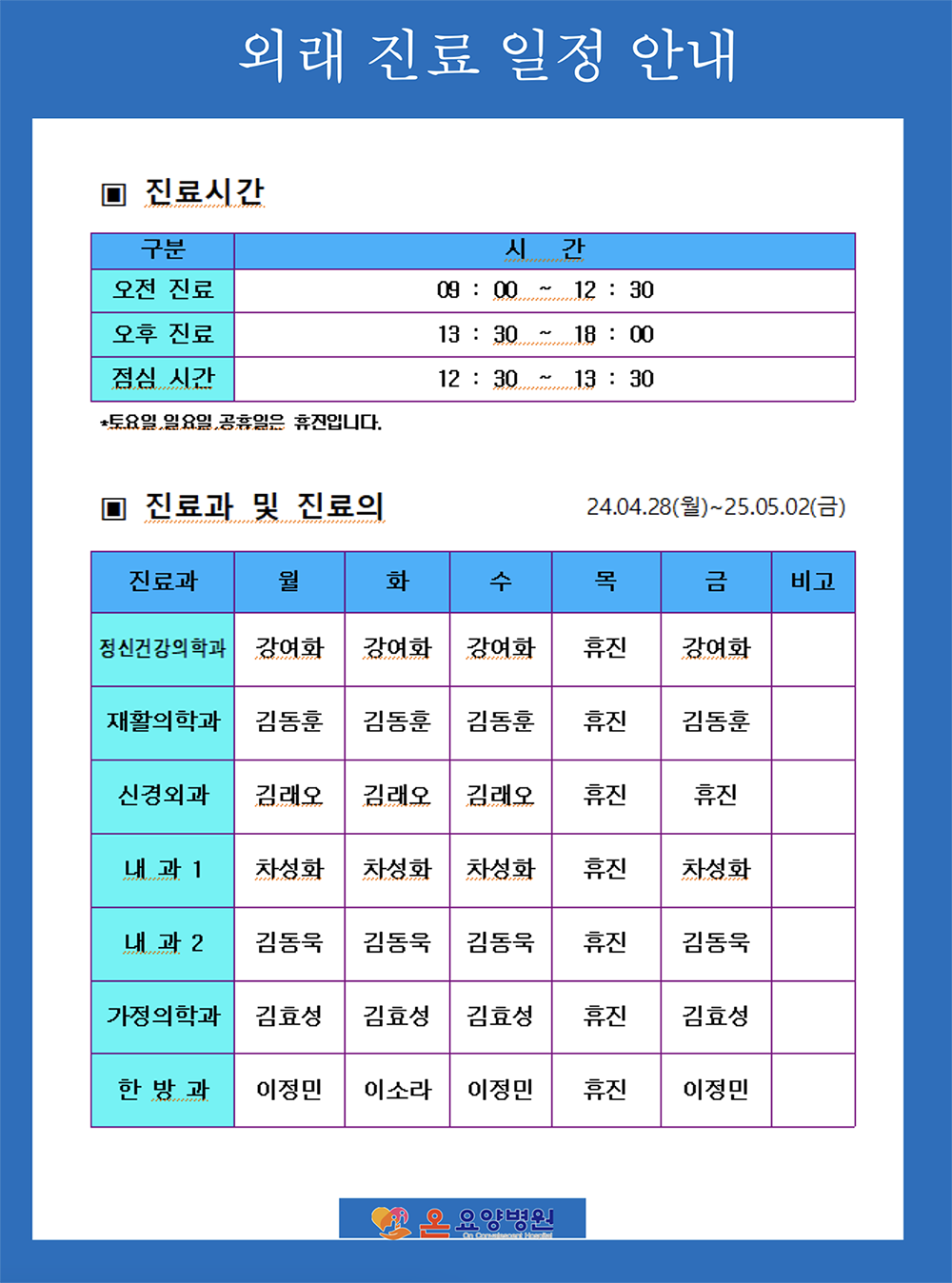 첨부이미지