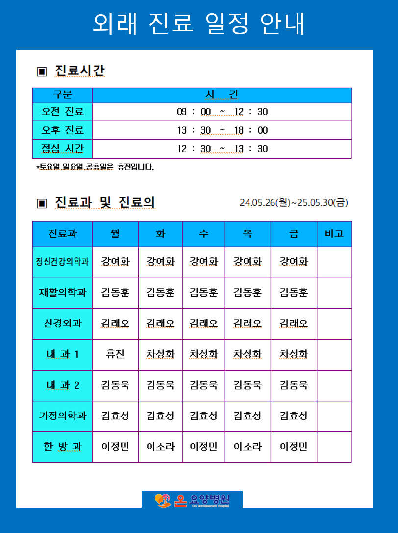 첨부이미지