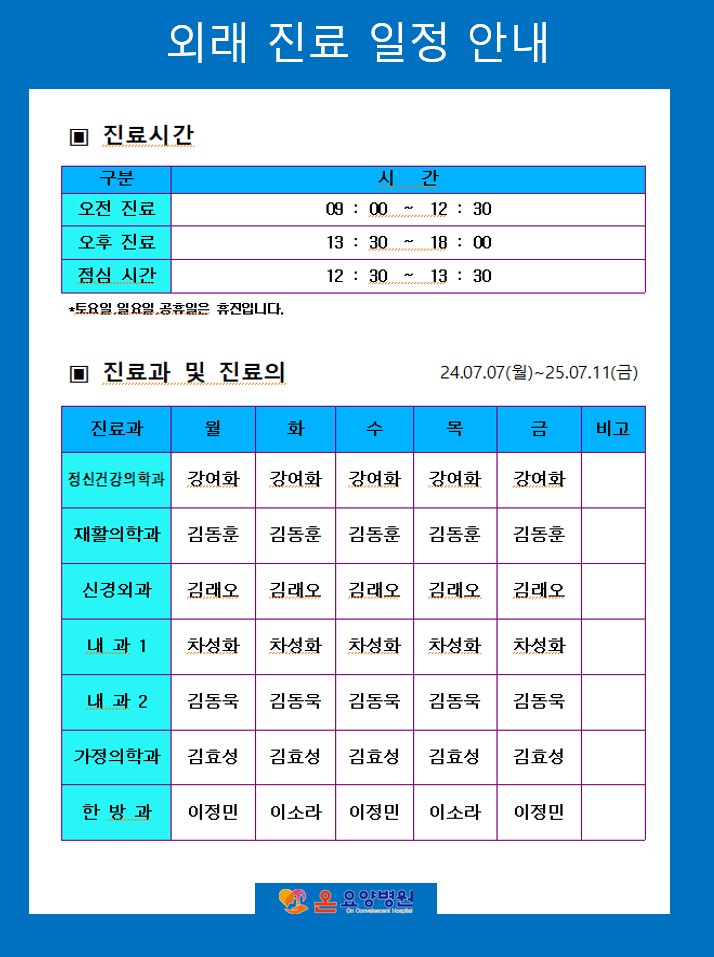 첨부이미지