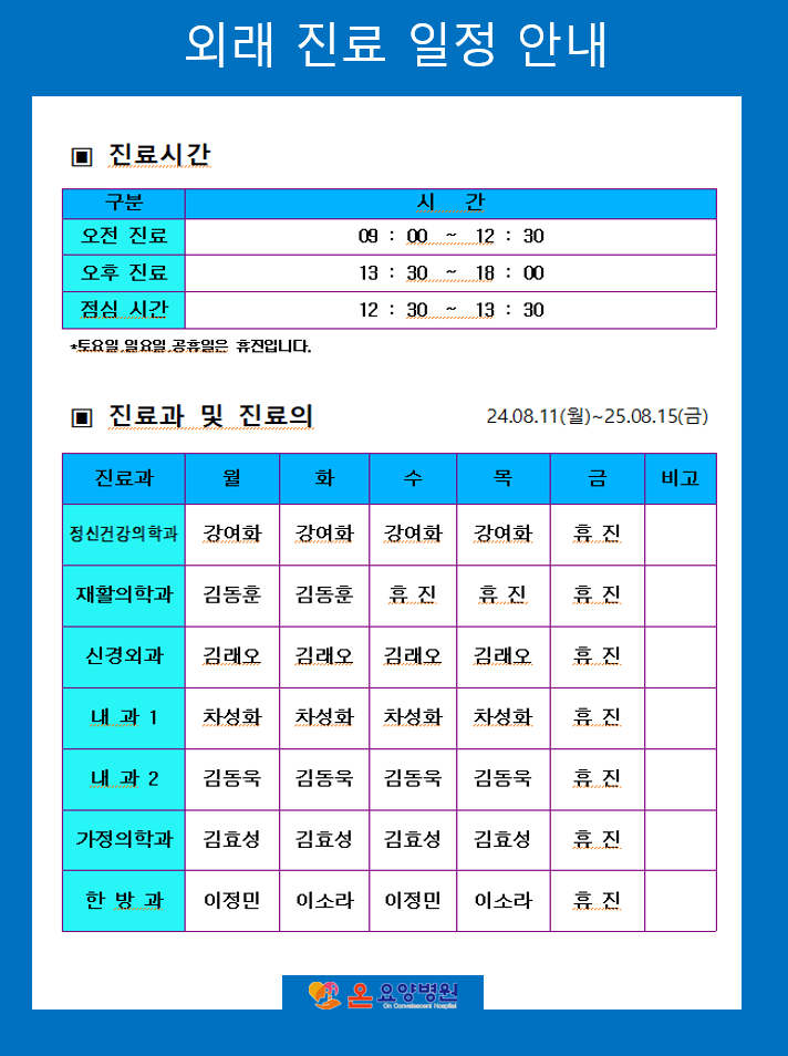 첨부이미지